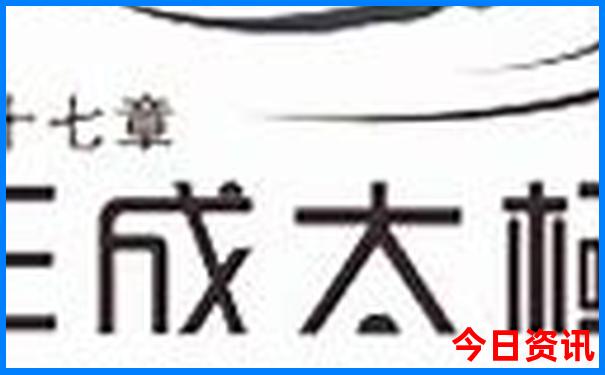 陆河十大旅游景点
