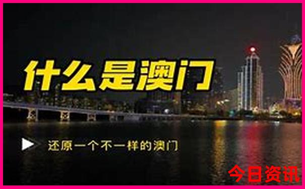 南京免费景点排行榜前十名