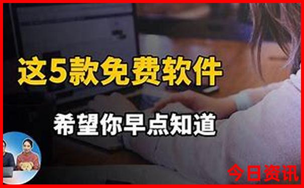 最近的景点在什么地方
