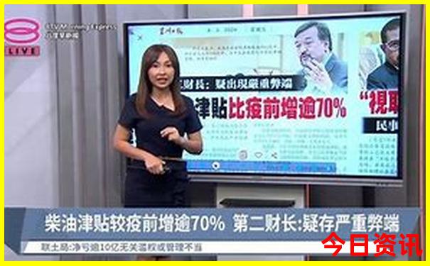 四川漂流哪里好玩 漂流一日游