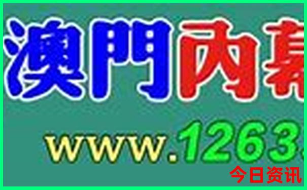 河北适合带孩子自驾游的地方
