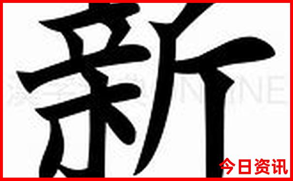 武汉好吃的小龙虾