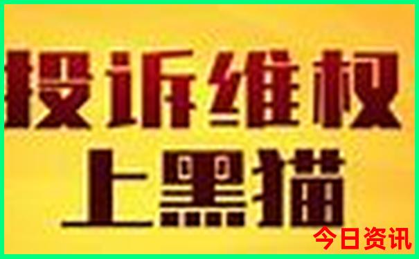 四川省好玩的地方