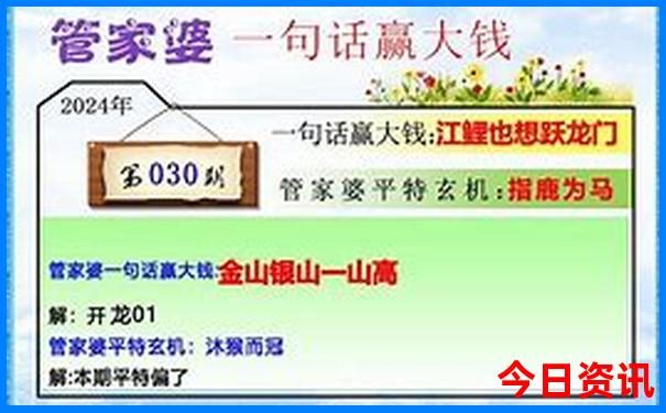 北京四天三晚旅游自由行攻略