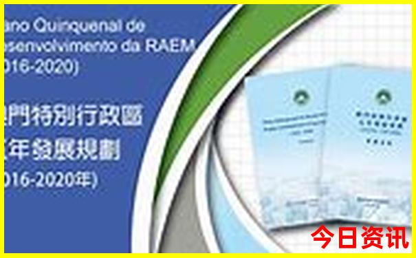 暑假适合去国外哪里旅游
