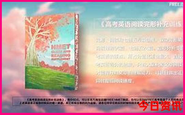 新安江有哪些好玩的景点