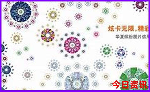 团结乡有什么好玩的景点