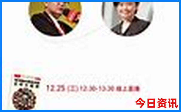 去东北长白山旅游攻略