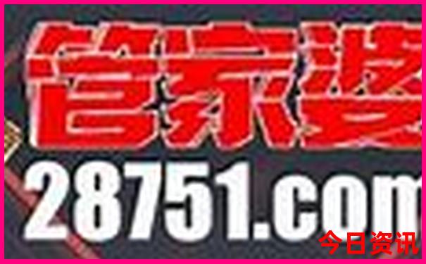 日本景区有哪些景点