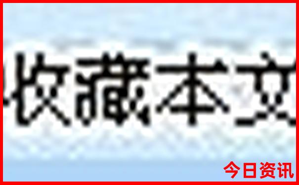 北海道几月份去旅行好