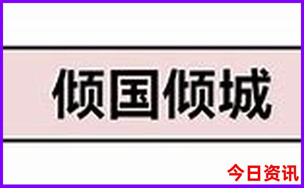 10月份适合去哪里旅游最好