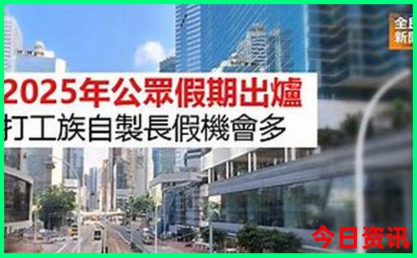 北京著名的旅游景点有哪些