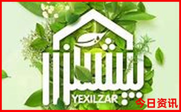 哈尔滨三日游最佳攻略