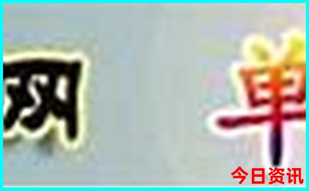 湖南哪里的漂流最好玩最刺激