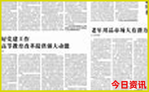 温江凉快地方好玩的地方