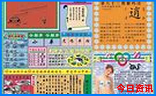 暑假旅游哪里人少
