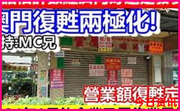 新疆暑假旅游攻略