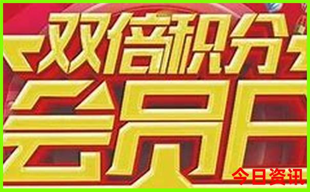 全部开奖结果