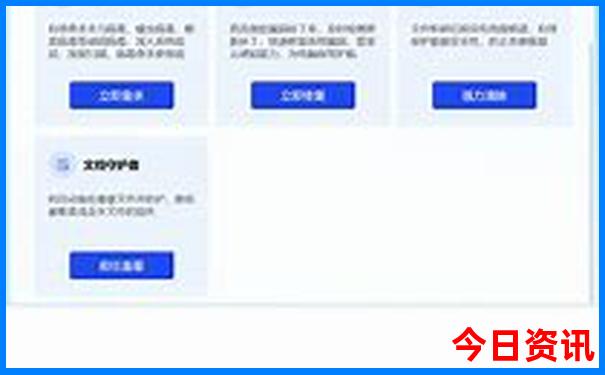 去哪里玩比较凉快