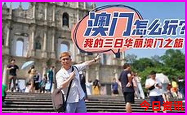 9月旅游国内最佳地点
