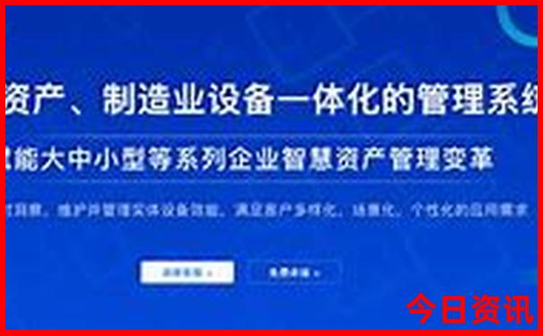 入口澳门官方推荐管家婆100全新免费准确全网首发-新澳门彩天天正版免费
