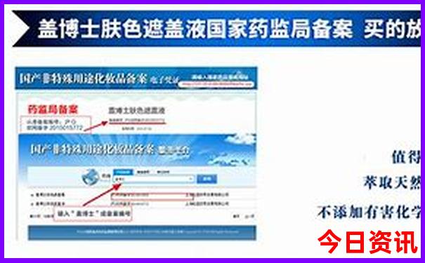 入口澳门官方推荐管家婆100全新免费准确全网首发-2025全年免费资料大全